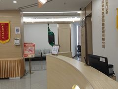 -慈铭奥亚健康体检(南山店-保利分院)