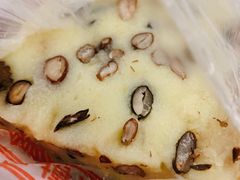 豆馅切糕-芝兰斋糕干店(平山道店)