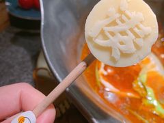 -湊湊火锅·茶憩(东城万达店)