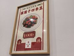 -海燕酒店(惠济路店)