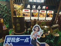 -甘肃国际会展中心