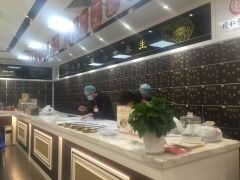 -同仁堂健康中医馆(新源南路店)