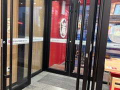 -利客来李村购物中心