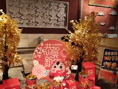 -和平菓局(王府井店)