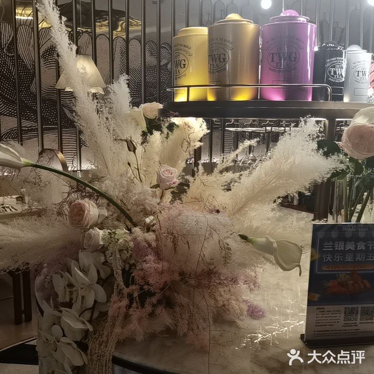 西餐美食，尽在万象城

