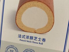 -the Roll'ING手作瑞士卷专门店(卓悦中心店)