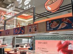 -争鲜回转寿司(太阳宫凯德MALL店)