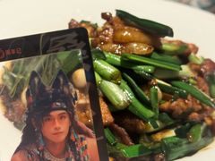 -桂满陇·海市蜃楼·黑金(国金店)