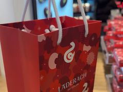 -Laderach 莱德拉(上海环贸iapm店)