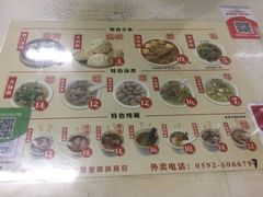 -津品味小吃(大学湾店)
