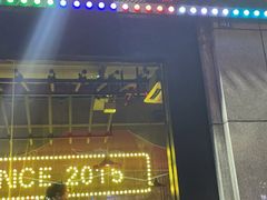 门面-红钳侠小龙虾·烧烤(中赢康康谷店)
