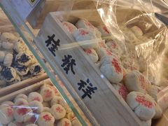 -桂发祥·直营(下瓦房店)