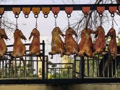 -上味·一只羊的梦想烤全羊