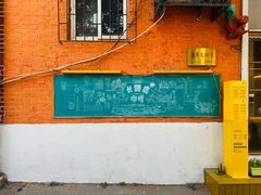 -长颈鹿咖啡(大学路店)