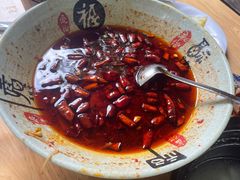 -青城甲(青城山店)