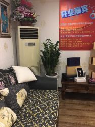 -源素美容养生会所