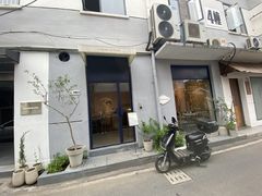 门面-La Porte de Paris 巴黎之门法式甜品