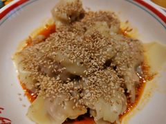 -八二小区抄手(龙湖上城天街店)