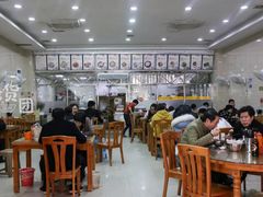 大堂-老牌依强牛肉店(达道总店)