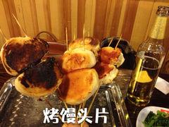 iphone_upload_pic-管氏翅吧(中关村店)