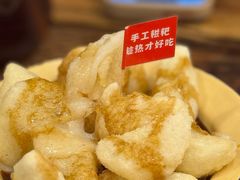 手工红糖糍粑-聂发财重庆江湖菜(解放碑店)