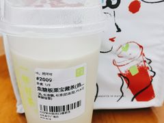 -奈雪的茶(苏宁广场店)