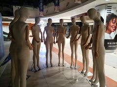 -大悦城(沈阳中街店)