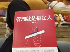 -i尚花田电影小镇