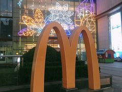 -麦当劳(金地店)