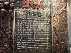 -大庆油田历史陈列馆