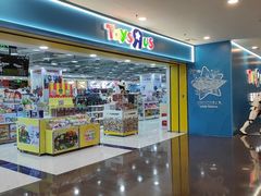 -TOYSRUS玩具反斗城(正大广场店)