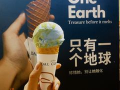 -Dal Cuore 达可芮冰淇淋(陕西北路店)