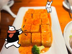 -优之名鹅城