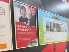 -赫石少儿体能馆(奥森店)