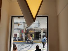 -村口大树(长乐路店)