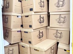 -安东易迷你仓自助寄存仓库(苏州桥店)