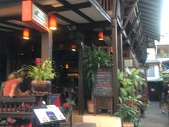 -Dash Teak House