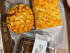 -UH祐禾(上海五角场万达店)