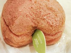 玫瑰桃气包-好利来(朝外店)