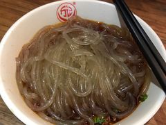 -万记麻辣烫国展总店