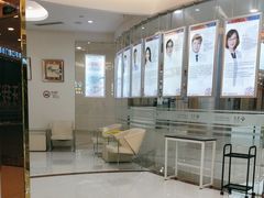 -泰康拜博口腔(凯迪大厦店)