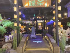 -绿茶餐厅(千岛湖银泰城店)