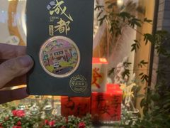 -诗婢家(宽窄巷子店)