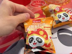 -海底捞火锅(金光华店)