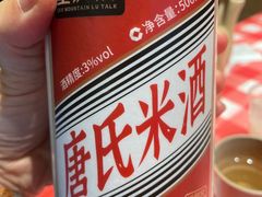 -望庐说·本地菜馆