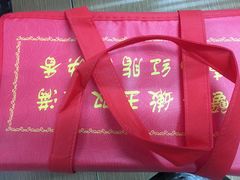 -丫丫蟹庄·苏式园林农家乐·阳澄湖大闸蟹(阳澄湖莲花岛店)