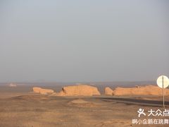 -敦煌雅丹国家地质公园
