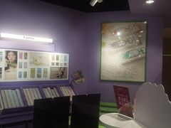 -HITOMI希多蜜美瞳(凯德晶萃店)