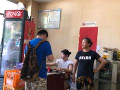 -小龙大肉面馆