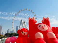 -星巴克臻选(深圳欢乐港湾店)